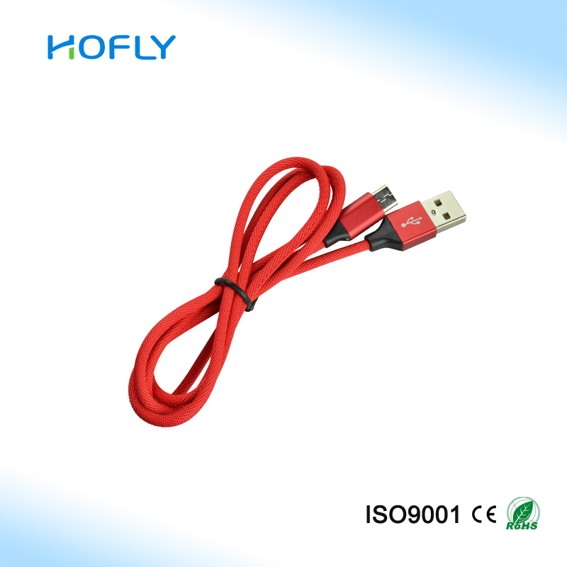 SIPU Mobile Phone Micro USB Charger Charging Data Cable 1.5m