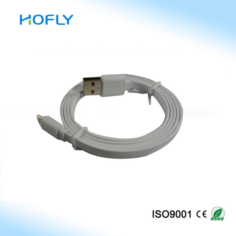 USB Cable