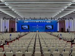 The world's first state-level exhibition on import has opene